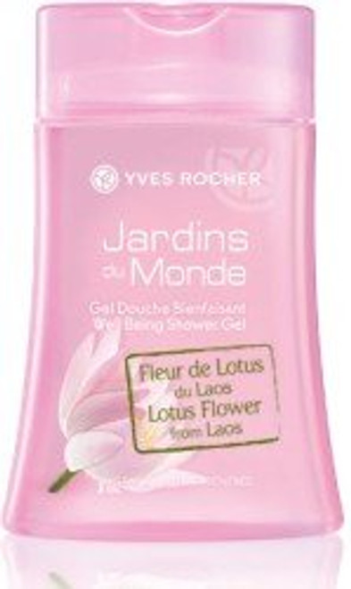 Yves Rocher Jardins du Monde WellBeing Lotus Flower Shower Gel Yves Rocher Jardins du Monde WellBeing Lotus Flower Shower Gel