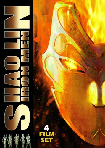 Shaolin Iron Men 4 Film Set