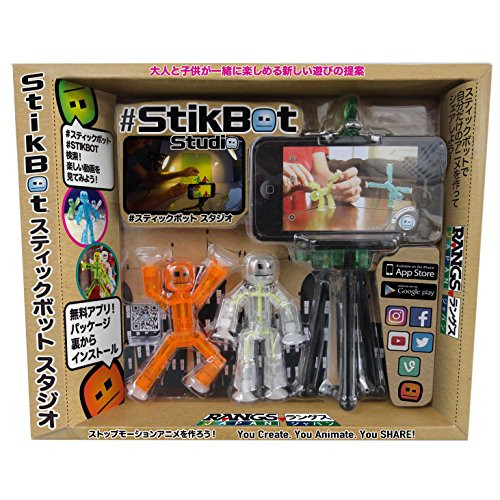Toy Shed Stikbot DLX Toy Figure Toy Shed Stikbot DLX Toy Figure