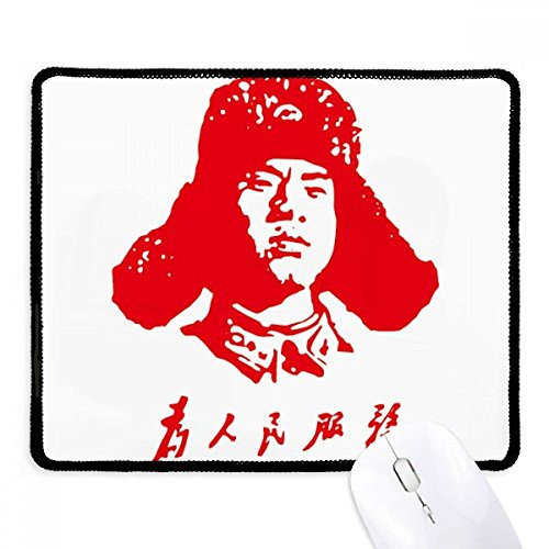 Lei Feng Serve People Red China Mousepad Stitched Edge Mat Rubber Gaming Pad