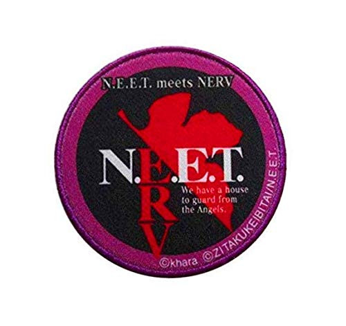 Neon Genesis Evangelion EVA 210 N.E.E.T. NERV Printed Decorative Patch