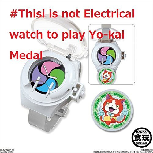 Nintendo Yo-Kai Watch Spector Spector Fushigi Item~Keita Nathan Adams Cosplay Watch Thisi s not Electrical Watch to Play Yo-Kai Medal