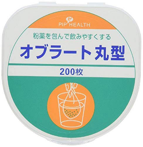 Oblate - Wafer Paper  Japanese Edible Film  for Medicine  Disc Type   2 Pack