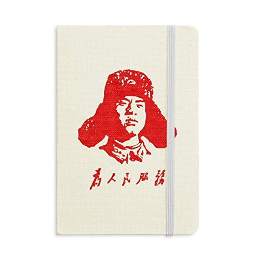 Lei Feng Serve People Red China Notebook Official Fabric Hard Cover Classic Journal Diary