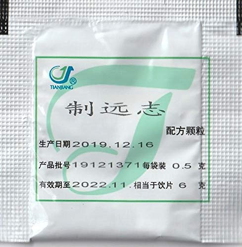 TJ Zhiyuanzhi Zhi Yuan Zhi Cortex et Radix Polygalae Preparata Thinleaf Milkwort Root-bark Processed with Gancao ??? 5sachet