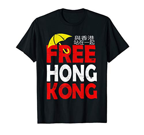 Free Hong Kong Democracy Now Tee Yellow Umbrella Revolution T-Shirt