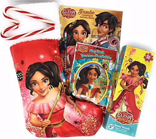 Elena of Avalor Christmas Stocking Stuffer Bundle Gift Set 7 Pieces