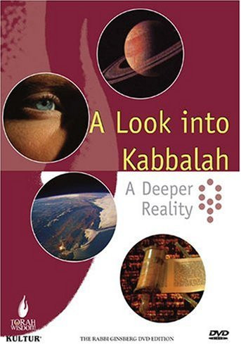 A Look Into Kabbalah A Deeper Reality
