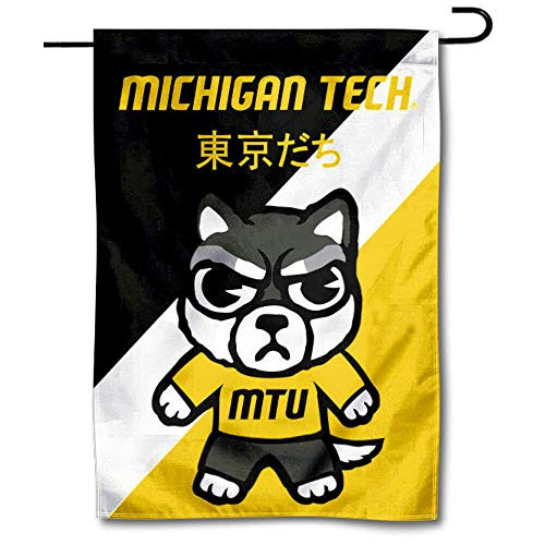Sewing Concepts Michigan Tech Huskies Tokyodachi Garden Flag