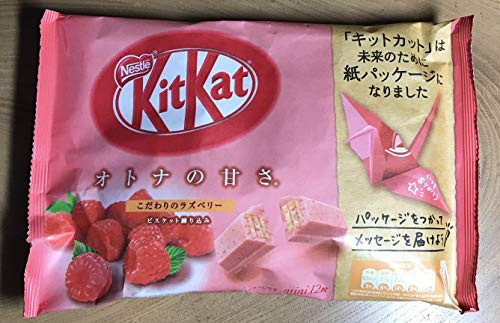 Kit Kat Mini Japanese Rasberry Flavor Adult Sweetness Papre Bags 12 Bar 1 Bags 135.6g Japan Import Kit Kat Mini Japanese Rasberry Flavor Adult Sweetness Papre Bags 12 Bar 1 Bags 135.6g Japan Import