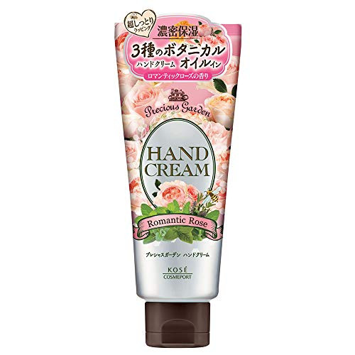 Kose Cosmeport Precious Garden Hand Cream 70g - Romantic Rose  Green Tea Set