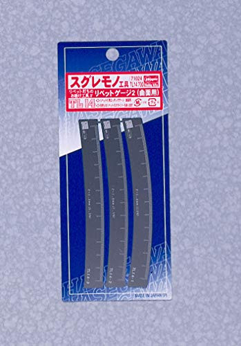 Hasegawa Trytool Rivet Gauge 2  for Curved Lines  Plastic Model Tool Kit Set Item  71044