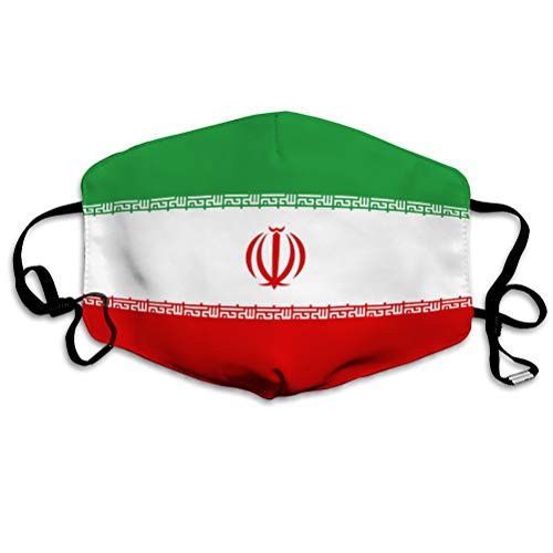 DISGOWONG Cool Mouth Shield for Gardening Climbing Daily Use Flag of Iran Safety Covers DISGOWONG Cool Mouth Shield for Gardening Climbing Daily Use Flag of Iran Safety Covers