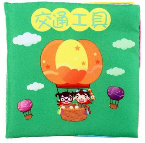 GGGarden 1Pcs Baby Kids Cognitive Intelligence Development Cloth Cognize Early Educational Toy Early Sleep Story Books - S