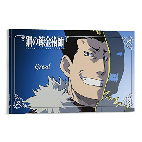 YISHUI Cartoon Posters Anime Fullmetal Alchemist Brotherhood Greed Homunculus Poster Decorative Painting Canvas Wall Art Living Room Posters Bedroom Painting 08x12inch 20x30cm