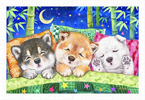 Pintoo - H2280 - Kayomi - Happy Dream - 600 Piece Plastic Puzzle