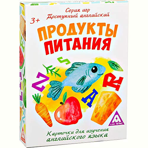 Russian Flashcards Food Names in English for Russian Speakers - Learn Russian English Cards - Russian Learning Educational Flash Cards 35 pcs