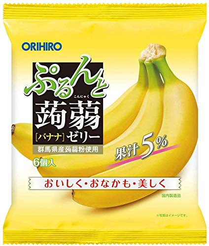 Konjac jelly Banana 4.2oz 3pcs Japanese Pouch jelly Orihiroplandu Ninjapo