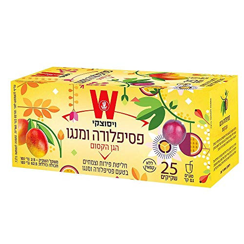 Wissotzky Magical Garden Mango  and  Passion fruit Infusion Decaff Kosher 25 Bags