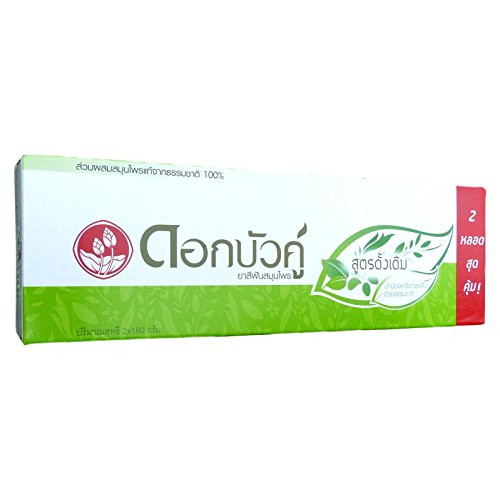 Twin Lotus Thai Herbal Natural Fluoride-Free Black Toothpaste 180 grams Pack of 2 Twin Lotus Thai Herbal Natural Fluoride-Free Black Toothpaste 180 grams Pack of 2