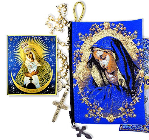 Set of 2 Mary Our Lady of the Star Icon with Virgin Mary of Sorrows Tapestry Rosary Pouch 5 3 8 Inch
