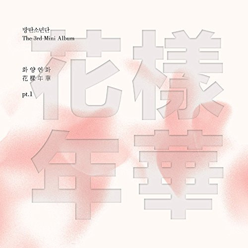 BTS - in The Mood for Love Part. 1 Pink ver. CD plus Photobook plus Photocard plus Extra Photocards Set BTS - in The Mood for Love Part. 1 Pink ver. CD plus Photobook plus Photocard plus Extra Photocards Set