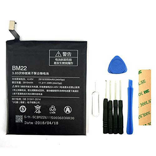 for Xiaomi Mi 5 Replacement Battery BM22 Free Adhesive Tool