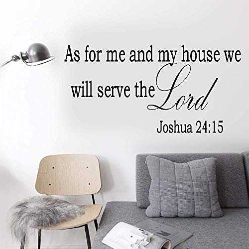 chaded Wall Decal Sticker Art Mural Home Decor Quote As for Me and My House We Will Serve The Lord for Living Room Bedroom Home Decor