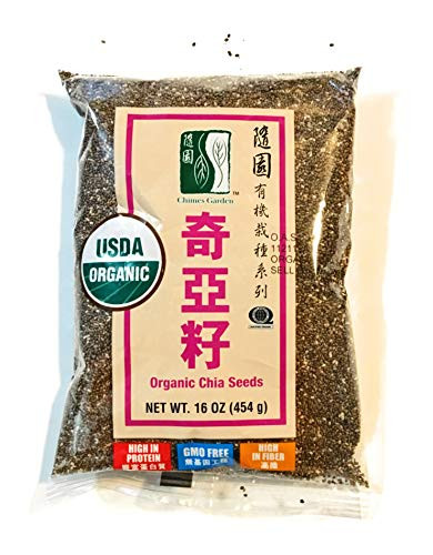 Chimes Garden Organic Chia Seeds 16 Oz