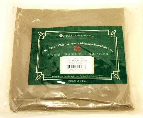 Prepared Rehmannia Root Powder   Shu Di Huang   Rehmannia Glutinosa Root 500g or 1lb Bulk Herb
