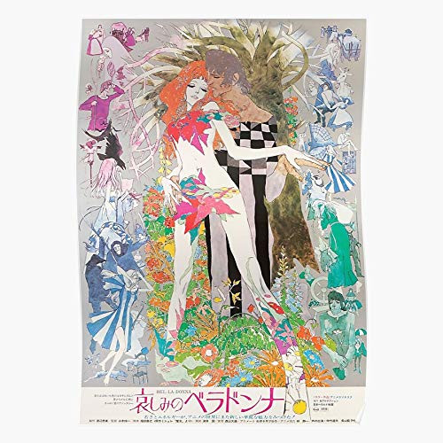 kineticards Vintage of Movie Belladonna Sadness Cult Anime Retro   Home Decor Wall Art Print Poster