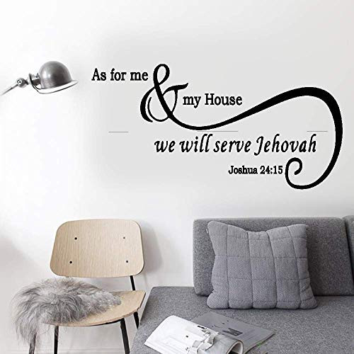 chaded Wall Quotes Decal Wall Stickers Art Decor As for Me and My House We Will Serve Jehovah Joshua 24 15 for Living Room Bedroom Home Decor