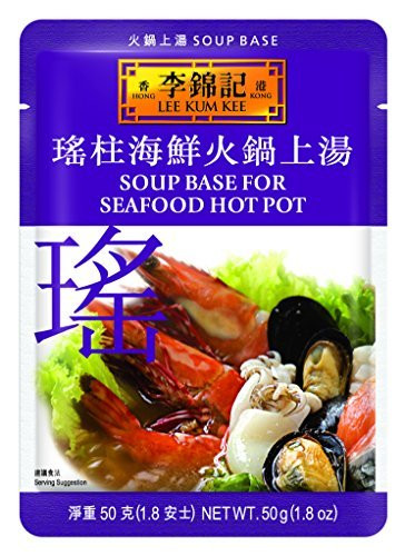 Lee Kum Kee Soup Base For Seafood Hot Pot 1.8-Ounce Pouches  Pack of 12  by Lee Kum Kee