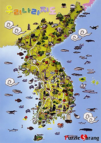 Map of Korea 150 Piece Jigsaw Puzzle  Pouch Included