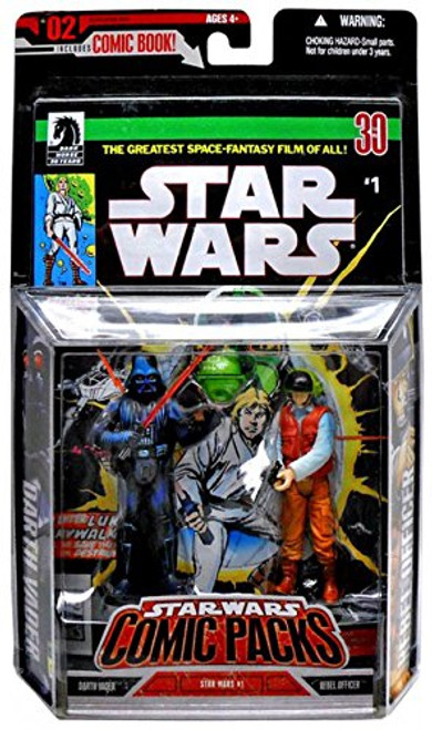 Star Wars 3.75 Expanded Universe Darth Vader & Rebel Officer Star Wars 3.75 Expanded Universe Darth Vader & Rebel Officer
