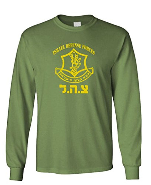 IDF Israeli Defense Force - Israel Middle East Long Sleeved Tee Shirt T-Shirt XL Military
