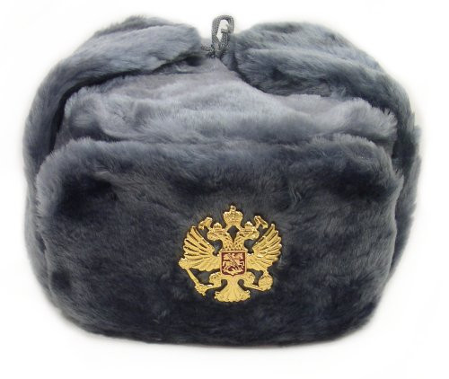 Hat Russian Soviet Imperial Eagle Gray KGBFur Military Cossack Ushanka Size S
