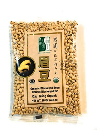 Chimes Garden Organic Blackeyed Bean 16 Oz 2 Pack
