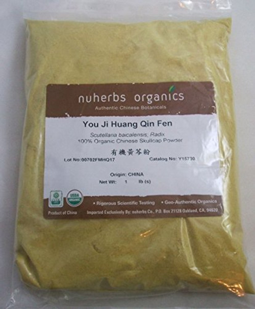Scutellaria baicalensis C.O. Root Powder - Huang Qin - Skullcap Root - 1 lb Scutellaria baicalensis C.O. Root Powder - Huang Qin - Skullcap Root - 1 lb