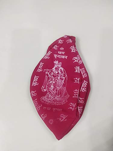 finaldeals Hare Rama Hare Krishna Mala Japa Bag Gomukhi for Mantra Jaap Meditation Hindu Chanting Pouch Gomukhi Bag