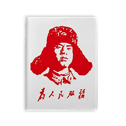 Lei Feng Serve People Red China Notebook Gum Cover Diary Soft Cover Journal