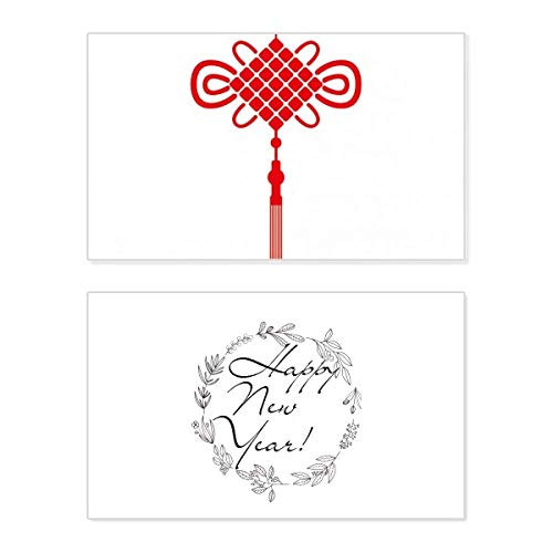Red China Knot Safety Pattern New Year Festival Greeting Card Bless Message Present