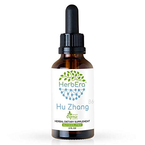 Hu Zhang B60 Alcohol-Free Herbal Extract Tincture Organic Hu Zhang Polygonum cuspidatum Dried Root 2 fl oz Hu Zhang B60 Alcohol-Free Herbal Extract Tincture Organic Hu Zhang Polygonum cuspidatum Dried Root 2 fl oz
