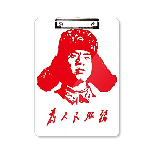 Lei Feng Serve People Red China Clipboard Folder Writing Pad Backing Plate A4