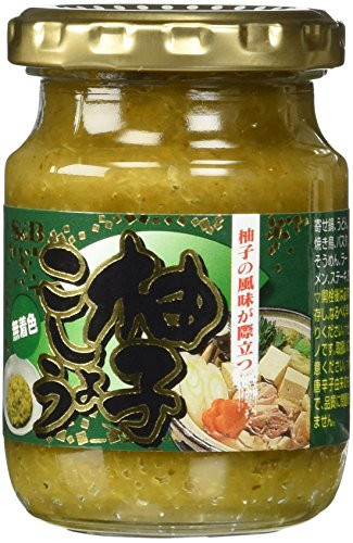 Yuzu Kosho - Japan by S and B