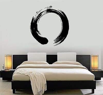 V-studios Vinyl Decal Circle Enso Zen Symbol Chinese Calligraphy Wall Stickers VS1713