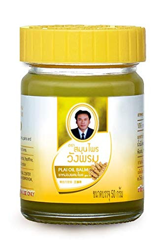 Wangphrom Yellow Balm -Plai Balm- Thai Herbal Zingiber Cassumunar Massage Pain Relief -50g- Product of Thailand.
