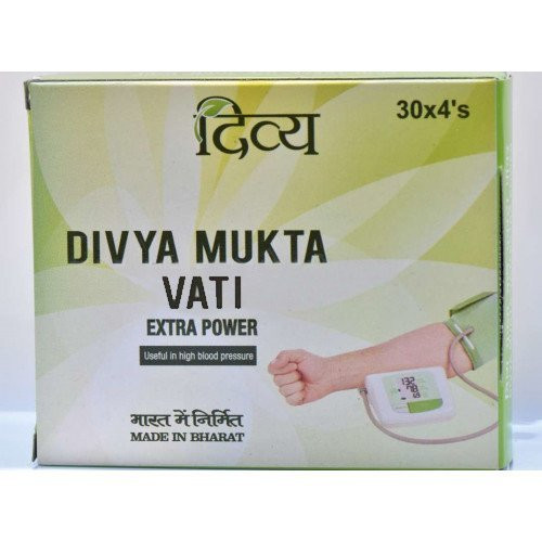Patanjali Divya Mukta Vati -120 Tablets-brown
