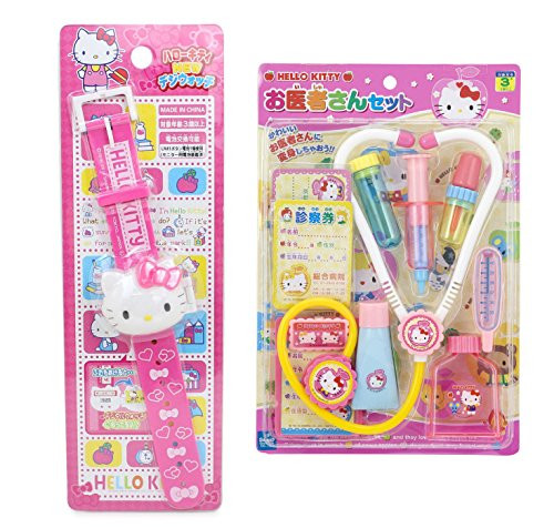 Hello Kitty 2 Sets Bundle - Doctor Set and Watch with Flip Cover - Various Play Tools (Japan Import)