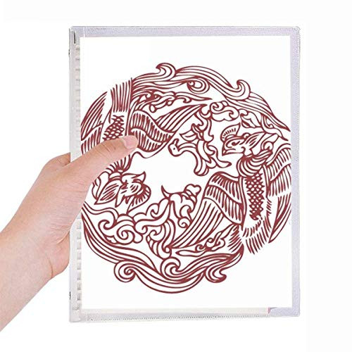 Two Chinese Phoenix Animal Circle Portrait Notebook Loose Leaf Diary Refillable Journal Stationery